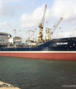 UPDATE ON ATTEMPTED PIRACY INCIDENT ON MT ENDO PONENTE, OFF LOME, TOGO