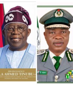 CG ADENIYI’S TENURE EXTENSION; A RECOGNITION OF PATRIOTIC & SELFLESS SERVICE TO THE NATION— ACG SHUAIBU